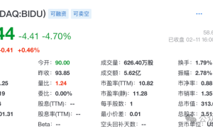 马云笑颜回阿里，李彦宏能否借AI逆风翻盘？