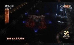 春晚问界M9灯光秀：科技与文化交融，映射新时代创新密码