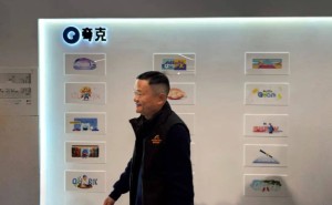 马云重访阿里创新前线，“四小龙”业务进展如何引关注
