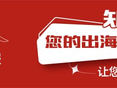 亚马逊“二选一”风波背后：电商江湖的暗流涌动与未来走向