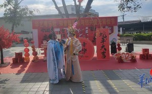 云浮郁南敬老院元宵文艺盛宴，欢声笑语暖人心