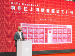 特斯拉中国储能工厂投产，能否开启能源新篇章？