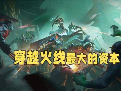 穿越火线长盛不衰的秘诀：忠实玩家的力量，而非仅靠腾讯