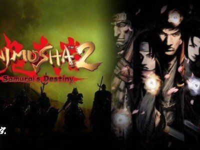 《鬼武者2：武士的宿命》高清重制版5月23日登陆多平台，新预告抢先看！