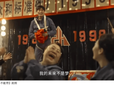 开工即离职，这届打工人为何如此决绝？
