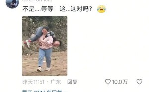 夫妻默契比赛变“特技”展示？这操作简直让人叹为观止！