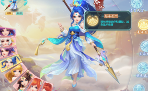 普陀逆袭？镜花灵助力下能否挑战无量奶妈地位
