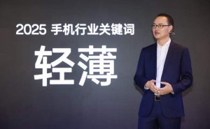 OPPO Find N5震撼发布：8.93mm极致轻薄，折叠屏手机新纪元