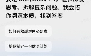 星纪魅族22系列三月将揭秘，新机影像能力大提升！