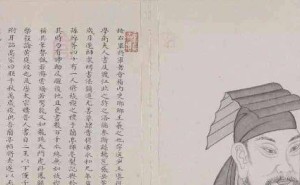 王羲之书法：千年独领风骚的奥秘何在？