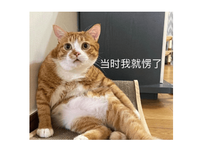 逆水寒黄金服：神豪掷金如土，玩家如何在这场游戏淘金热中分得一杯羹？