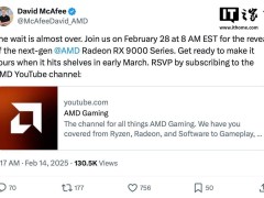 AMD RX 9070系列显卡定档2月28日发布，3月初正式上市
