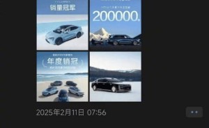 余承东力挺智能驾驶普及，炮轰混淆概念行为！