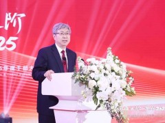 奇瑞尹同跃：2025年首要目标锁定企业上市，开启全新征程