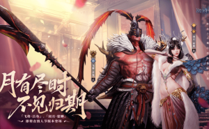 《潮汐守望者》情人节特辑：东西方英雄情侣混战，谁能主宰浪漫战场？