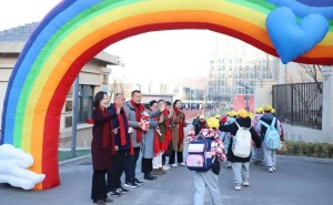 逐梦新学期，润泽学校小学部以“智”启航，共绘未来新篇章！