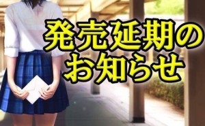 《VR女友》发售延期！因未获Steam许可，新发售日定档4月下旬