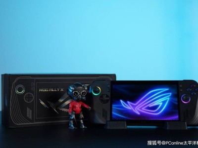 ROG掌机X：游戏爱好者的终极神器，主宰你的游戏宇宙！