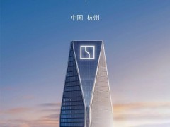 极氪控股领克，安聪慧挂帅极氪科技集团CEO，领克品牌新掌门亮相