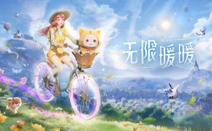 《无限暖暖》登陆Steam平台，具体上线日期成谜！