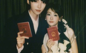 情人节娱乐圈喜事连连，赵磊方力申董力婚讯背后的故事更精彩
