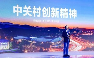 雷军豪言：小米五年科研砸千亿，2025再投300亿力挺创新