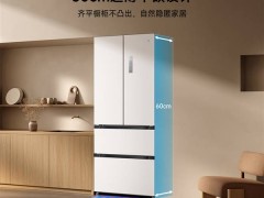 小米米家冰箱Pro新上市：法式平嵌双系统，国补后仅3599元！