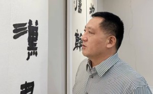 墨韵飘香，著名书法家孟庆宽精品展，领略书法艺术之美