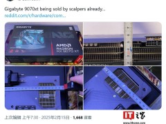 AMD Radeon RX 9070 XT显卡现身，搭载64个RDNA 4计算单元功耗飙升至900W
