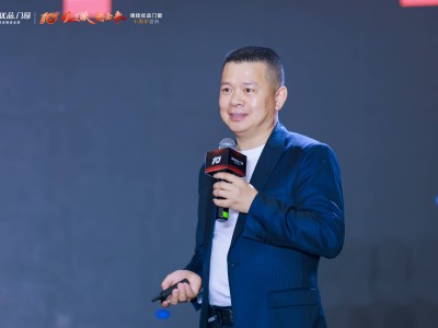 德技优品门窗十周年：雷少军展望新十年，共绘品牌全球发展蓝图