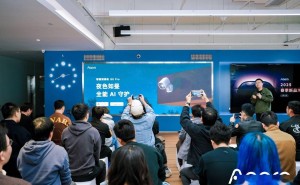 绿米Aqara智能摄像机G5 Pro发布：极暗环境全彩显示，售价1299元起
