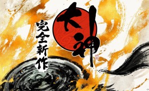 《大神》续作开发内幕：RE引擎助力，能否再现游戏辉煌？