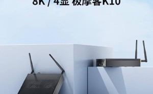 极摩客K10迷你主机来袭，i9-13900HK处理器仅售2X99元？