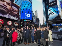 GCL游戏分销商纳斯达克上市，半年营收5090万，市值却超13亿美金？