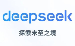 全民AI时代加速到来，DeepSeek引领低成本高性能大模型浪潮