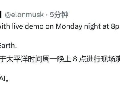 马斯克宣布Grok 3大模型发布，xAI筹集约100亿美元资金