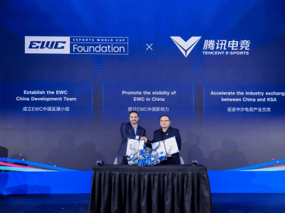腾讯电竞携手EWCF，共铸电竞世界杯中国影响力新篇章