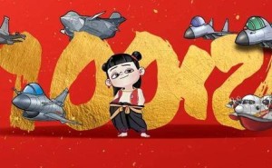 《哪吒2》携手中国“龙族”战机，共赴魔童闹海新征途！