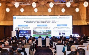 vivo携手河南省摄协：共探艺术创作与技术创新新路径
