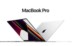 苹果M5芯片首发或回归MacBook Pro，iPad Pro年底能否跟上？