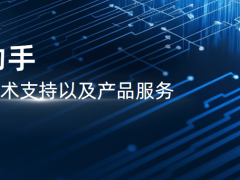 拼多多商家破局利器：51助手如何助力销量与评价双飞跃？