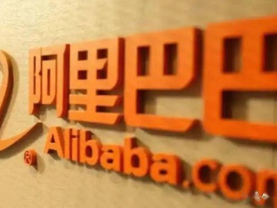 阿里巴巴转型AI巨头，马云高兴的背后是科技力量的崛起