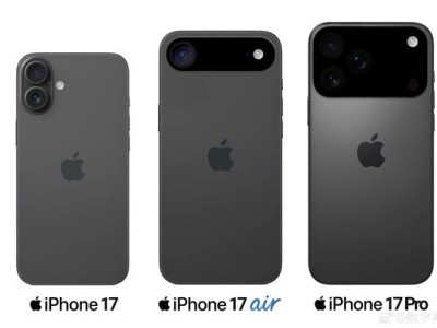 苹果巨变！iPhone 17 Air将采用横向条形后摄，史上最薄仅5.5mm