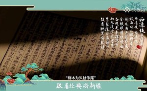 千年舞狮情，新疆少年续辉煌：唐诗里的雄狮跃动在喀什古城