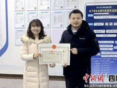 青神县“个转企”一站式服务，商户转型升级不再东奔西跑