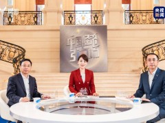 岚图携手华为，全品类车型智能化升级，乾崑智驾2025年全面落地