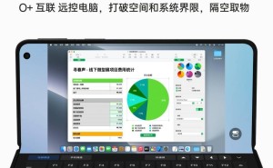 OPPO Find N5折叠屏新技能：系统级远控Mac，原生触控板操作来袭