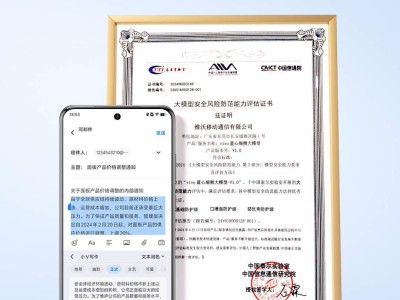 vivo OriginOS 5：蓝心端侧大模型让输入法Pro离线也能用小V写作