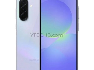 三星Galaxy A36渲染图抢先看：骁龙6 Gen 3加持，四色可选美翻天！