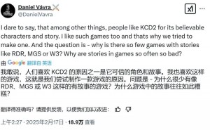 《天国：拯救2》未上市先火，精彩叙事能否成游戏新标杆？